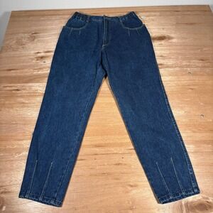 Vintage Gitano High Waisted Tapered Jeans Dark Wash Denim Size 14 Regular 29x29